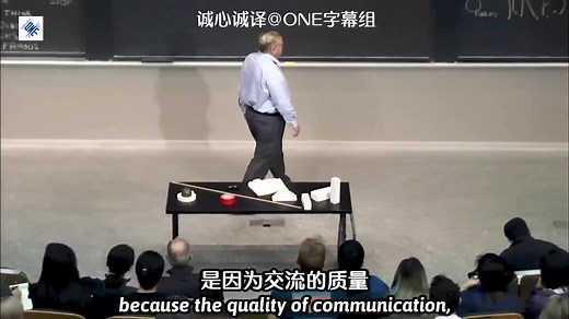 麻省理工学院MIT公开课《如何说话 How to Speak》中英双语字幕