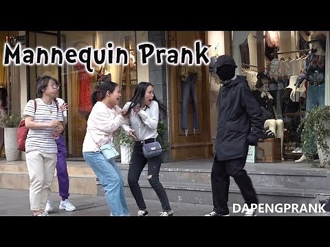 Mannequin Prank in China - Creator Spotlight - DapengPrank