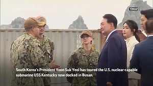 US nuclear-capable submarine docks in South Korea