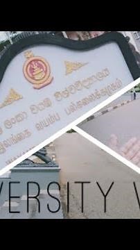 university vlog/wayamba university /Food science&nutrition කැම්පස් එකට ගිය පලවෙනි දවස 💚