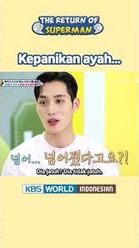 Eunwoo rewel, ayah mendadak lupa cara nurunin bayi ke tempat tidur 😅 #eunwoo #은우