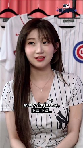 이주은 치어리더 & 야구 레전드들이 말하는 역대급 관중 규모는?! ⚾😲 #이주은 #김병현 #니퍼트