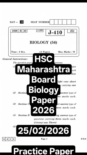 12th Biology Board Paper 2026 🔥 12th Biology Sample Paper Board Exam 2026 Maharashtra🤩