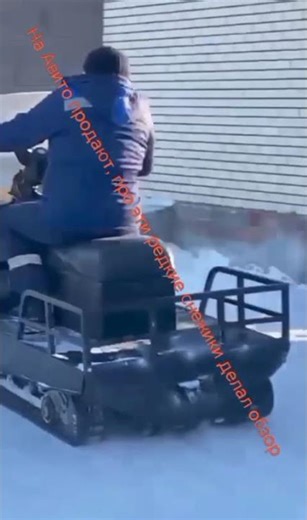 Ski-doo Alpine Sherpa for sale on Avito, a good snowmobile #snowmobile #alpine #hunting #fishing