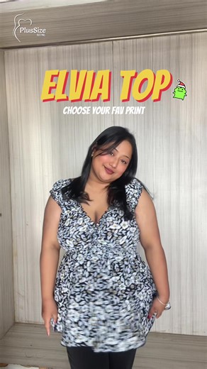 Embrace Main Character Energy with the Elvia Top