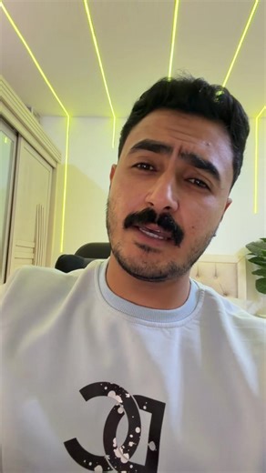 تحديث ببجي الجديد: سلاسة استخدام ايباد m5