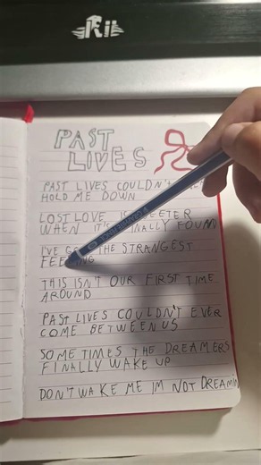 past lives- sapientdream & slushii lyrics video #lyrics