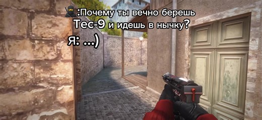 Master Standoff 2: Hidden Tactics to Win