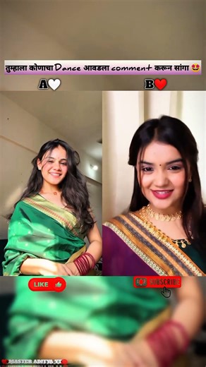 Sanga Ya Tar Sope 🤩😍 #marathishorts #marathireel #marathitrnding #marathi #trend