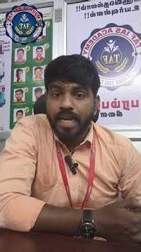 GURUKULAM BATCH | ONLINE CLASS | TAF