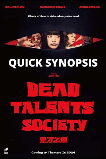 Dead Talents Society: A Unique Taiwanese Horror Comedy