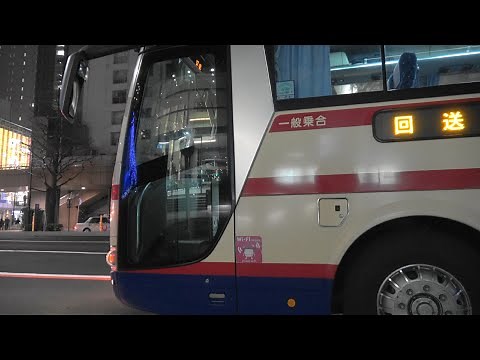 2018 高速バス 福島交通 郡山→仙台 訂正版 4K版