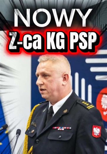 🇵🇱 Zmiana na stanowisku Zastępcy Komendanta Głównego PSP🇵🇱 16 stycznia 2026 r. w siedzibie Komendy Głównej PSP w Warszawie odbyła się uroczystość przekazania obowiązków na stanowisku Zastępcy Komendanta Głównego PSP. Decyzją Ministra Spraw Wewnętrznych i Administracji funkcję objął st. bryg. Sławomir Sierpatowski, a na zaopatrzenie emerytalne odszedł nadbryg. Józef Galica. Uroczystości przewodniczył Komendant Główny PSP nadbryg. Wojciech Kruczek. Był to moment zarówno oficjalnego powitania n