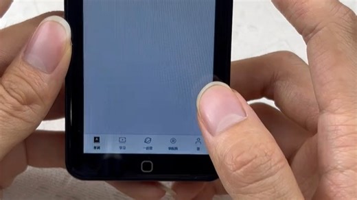 挖到好用到mp4啦，懒人联网听歌神器哦~~学校不能带手机的小伙伴们_可以看一下咱们这款能联网的mp3_直接在线就能听歌，可以连接Wi-Fi_自带QQ音乐，网易