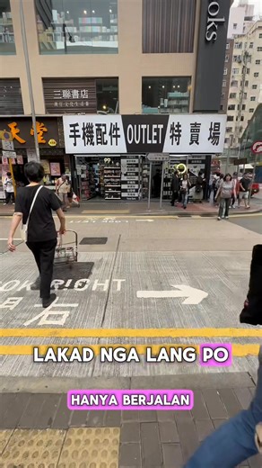 183K views · 837 reactions | T.momo Shopping Mall Wanchai 淘多多 FULL...