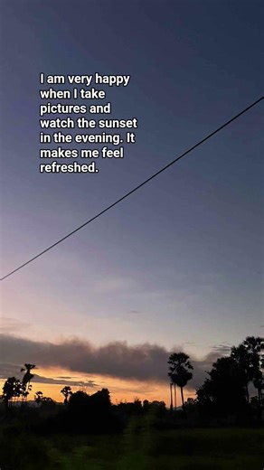 #guitar 🌇🌄
