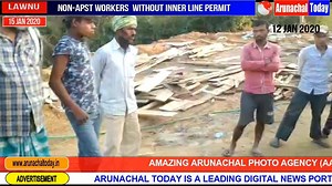 40K views · 949 reactions | NON-APST WORKERS WITHOUT INNER LINE PERMIT. MORE THAN 15 NON-APST WORKERS ARE CONSTRUCTING BARRACKS FOR INDIAN RESERVE BATTALION (IRBN) GOVERNMENT PROJECT IN LAWNU, DISTRICT LONGDING-ARUNACHAL PRADESH WITHOUT INNER LINE PERMIT(ILP). | Arunachal Today | Facebook