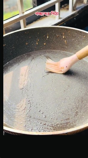 The golden spoon 🥄 (@thegoldenspoon_1)’s videos with original sound - The golden spoon 🥄