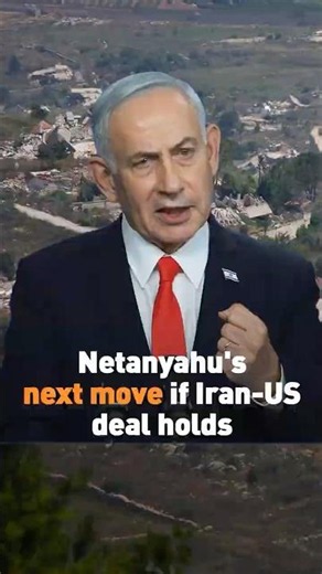 Netanyahu's next move if Iran-US deal holds #worldnow