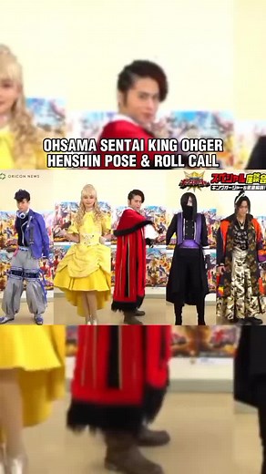 Kingohger Henshin and Power Rangers Samurai Edits