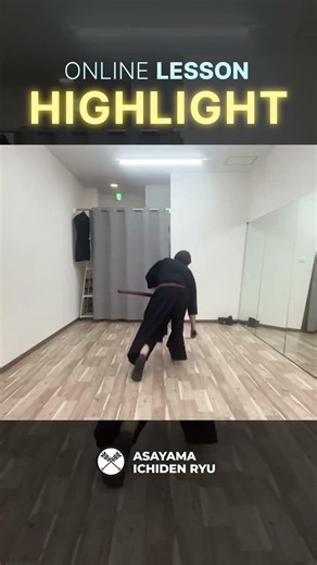 It's the Same as Opening Your Waist #katana #onlinelessons