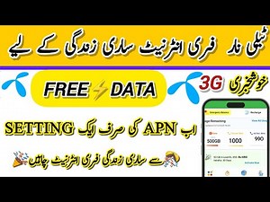 Telenor Free Internet 2026 | Get Unlimited 3G/4G Free Internet on Telenor Sim | New APN Settings