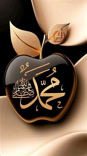 kabar ki dardnak sech duniya ki Sabse Badi ibrat #aakhirat