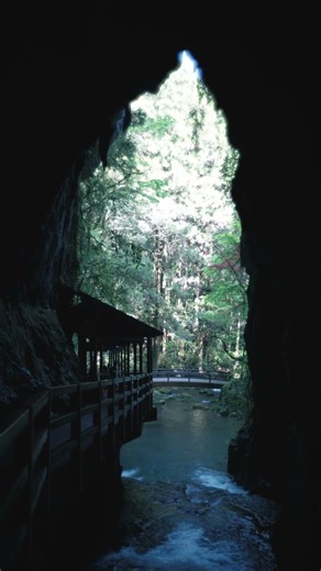 Have you heard of this place that feels like another world?