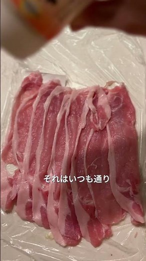 【レタスの巻いとけ|ヘルシー豚巻き】レシピは説明欄へ🖐️ #ダイエット #痩せるレシピ #ヘルシーレシピ #筋肉飯 #減量飯 #簡単レシピ #レタスレシピ #豚肉レシピ #食べて痩せる