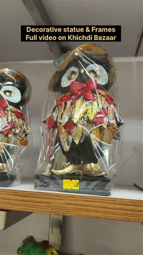 Marble Dust God Idols | मार्बल से तीन गुना सस्ती भगवान की मूर्ति | Best God Figures shop In Delhi