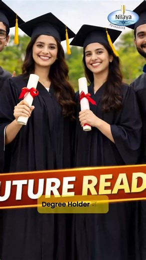 Don’t just do an MBA…Do a SMART MBA that prepares you for the real business world | Nilaya Education