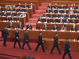 中华人民共和国第十三届全国人民代表大会第一次会议宪法宣誓仪式