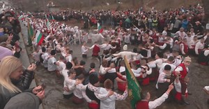 Bulgarians Celebrate Feast Of Epiphany With Traditional Icy Ritual