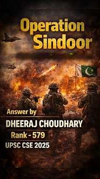 MOCK INTERVIEW - OP Sindoor. Answer by - UPSC TOPPER #war #warzone #upsc
