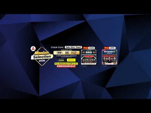 SSC Phase 14 Notification 2026 Telugu | SSC Selection Post Phase 14 Notification 2026 | Full Details