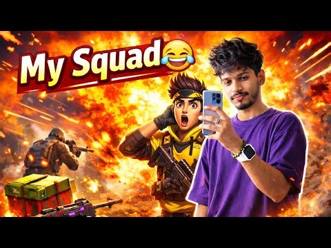 මගේ Squad එකේ Epic Moments! 😂 | Free Fire Sinhala”