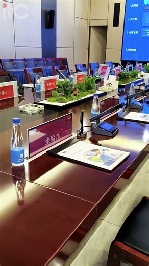 🔧One-touch lifting of paperless conference system for a neat environment and efficient workflow