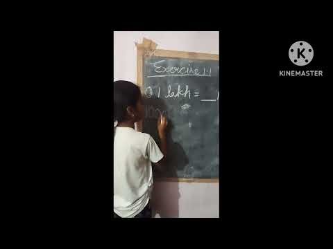 Class 6th NCRT BOOK chapter 1 Exercise 1.1