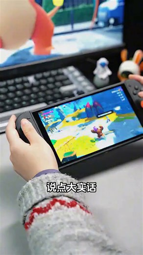 实用好物风刃手柄超值