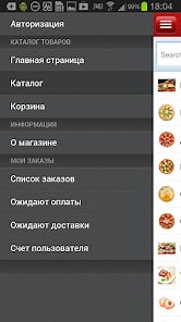 1С-Битрикс: Разработка