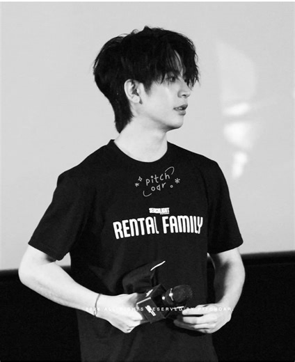 Exploring Sea Keen Surf: A Nerdy Adventure in Java