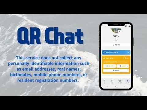 QRCHAT Eng Video