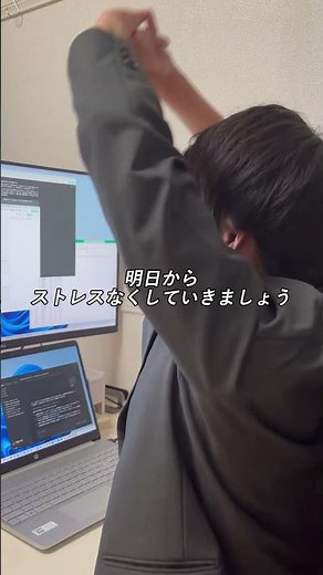 PC起動時に自動で立ち上がるアプリを止める方法