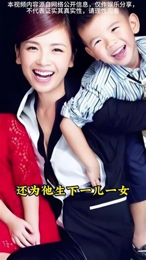 Wang Ke s genes demonstrate inheritance and Liu Tao s companionship and growth show tr