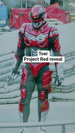Project Red Reveal | Super Sentai Replacement