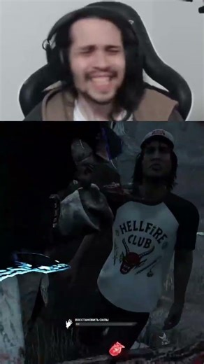 #mulder на #Twitch | Легенда на сейве