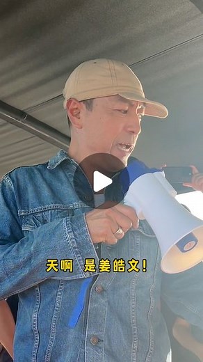 麻薯 Muachi on Instagram: "第一次上游艇真的被吓坏了  原来是姜皓文来了！！！！  第一次被警察叔叔 check ic 问话 大约20分钟有 还被下令不可以讲话 不可以笑 更不可以拍 所有画面都是偷录2秒赶紧放下手机 还有一些画面都是prank我们的朋友们都有帮忙录到*  真的吓死了！！ #锁战"