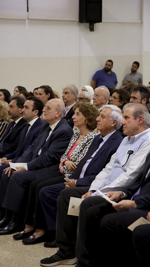 At Haigazian University’s Founders Day, Charbel Daoud, AI and Software Engineer and Tech Lead at SE Factory, shared his vision on the intersection of technology and humanity. He emphasized that as machines become smarter, our responsibility is to teach them what it means to be human. #HaigazianUniversity #FoundersDay #OurValuesInAction #AIWithPurpose #TechLeadership #EthicsInTechnology #InnovationWithValues #HumanCenteredTech | Haigazian University