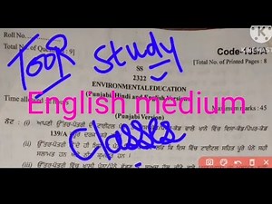 pseb 12th class environment previous exam solution/english medium #evs 12th class exam solution pseb