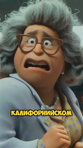 Тайные детали в Прыгунах которые никто не заметил